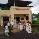 GRAMPANCHAYT KASGAON - gp kasgaon