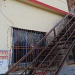 Dhavle Gramanchayat Office